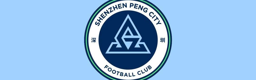 博鱼官网-新鹏城官方：因出现严重言行失当，撤销姜至鹏一线队队长职务