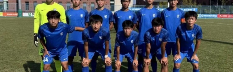 三镇青训 | U19成功挺进中青赛决赛 U14韩国拉练收获颇丰