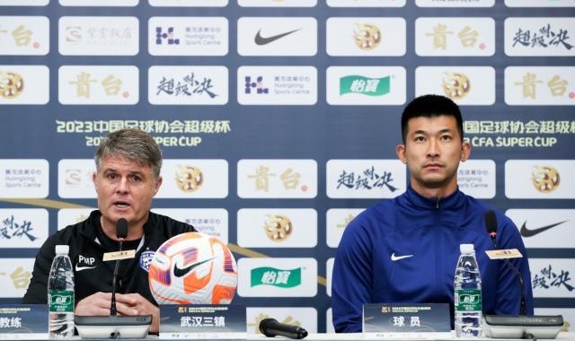 博鱼电竞-超级杯王者对话一触即发 两队主帅关注对手变动