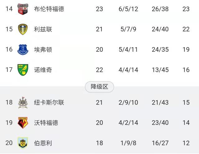 1643168524648093665.jpg 微信图片_20220126114127.jpg